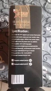 Digital star sound radio