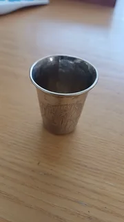 Russian Silver Kiddush cup circa 1900