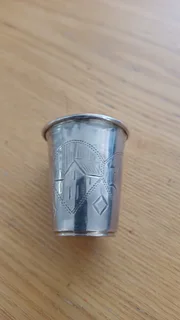 Russian Silver Kiddush cup circa 1900
