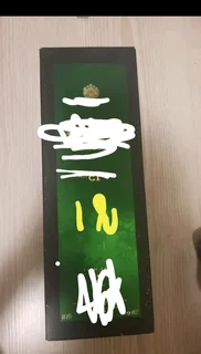 2 x 1l unopened for sale -