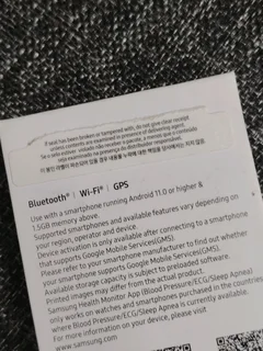 Samsung Galaxy Watch 7 40mm GPS