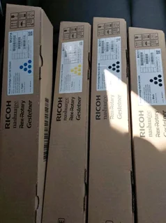 We buy new print cartridges