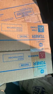 We buy new print cartridges