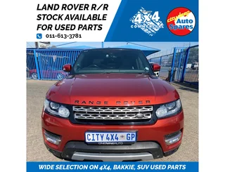Land Rover Range Rover Stripping For Spares