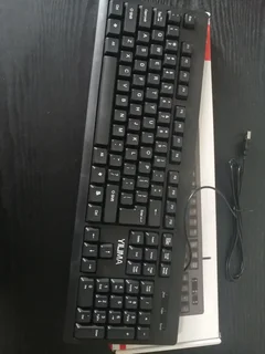 Yilima Keyboard in box R100