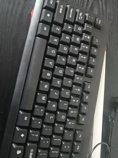 Yilima Keyboard in box R100