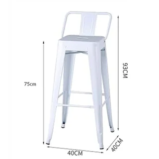 Classic Steel Bar Stool