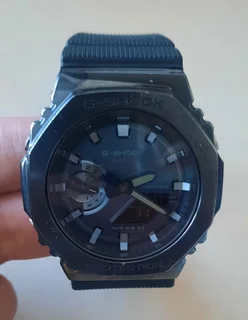Casio G-Shock Watch