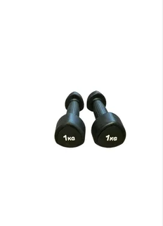 Afri101 Fully Rubber Coated Triangular Dumbbells - Pair - 1 kg
