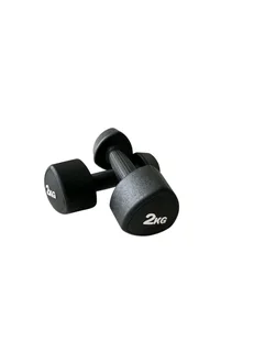 Afri101 Fully Rubber Coated Triangular Dumbbells - Pair - 1 kg