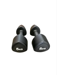 Afri101 Fully Rubber Coated Triangular Dumbbells - Pair - 1 kg