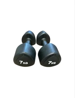 Afri101 Fully Rubber Coated Triangular Dumbbells - Pair - 1 kg