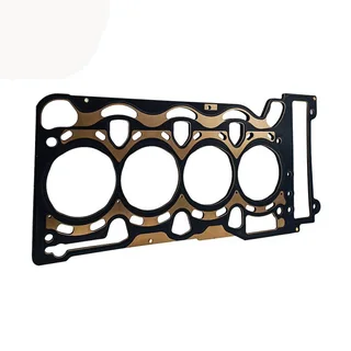 Cylinder Head Gasket (std) For Bmw N46n Engine Mck Auto Parts 0640669988 Part Number - 1112 7563 412