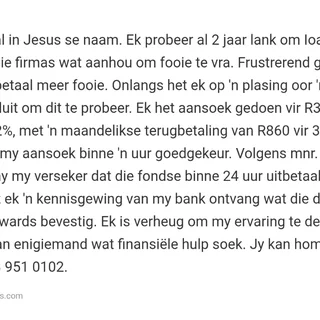 You can borrow money now