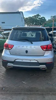 Haval for stripping