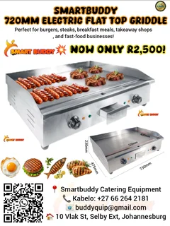 720mm Electric Flat Top Griddle