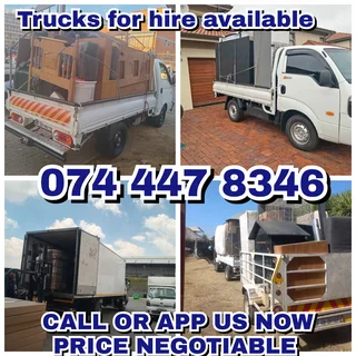 Truck For Hire