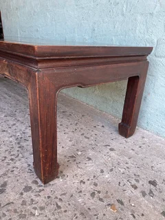 Chinese Style Coffee Table