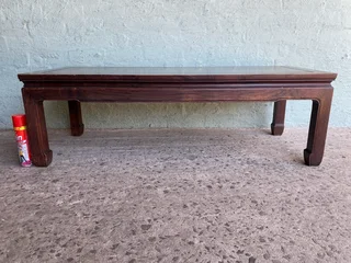 Chinese Style Coffee Table