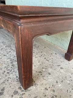 Chinese Style Coffee Table