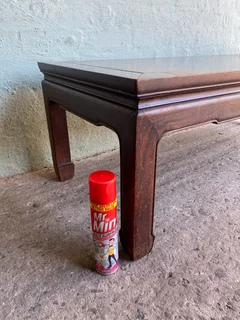 Chinese Style Coffee Table