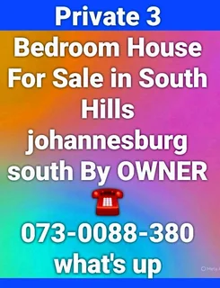 Private 3 Bedroom House