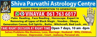 Astrologer in Durban Phoenix
