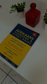 Study Guides – English &amp; Afrikaans  (R350 set, Mafikeng)