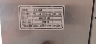 Chicken Rotissere &amp; Stand Included- Used