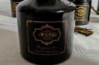 Table Diffusers Aromatic Qty 7