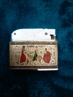 Vintage lighter 1958 available