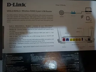 Dlink GSL G225 modem router