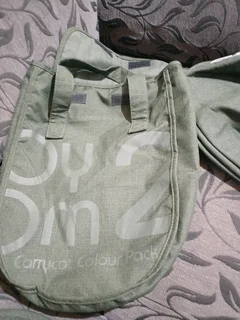 Oyster colour pack for carry cot Dark Green