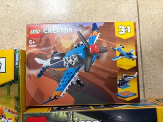 3 NEW Lego Kits