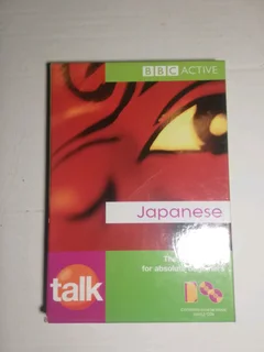 8 Language Courses on CD to choose from