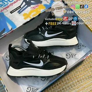 Nike Bailleli v2 2nd batch