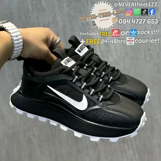 Nike Bailleli v2 2nd batch