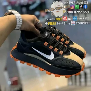 Nike Bailleli v2 2nd batch