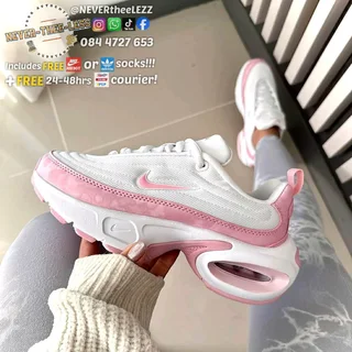 Nike air Max portal