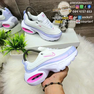 Nike air Max portal