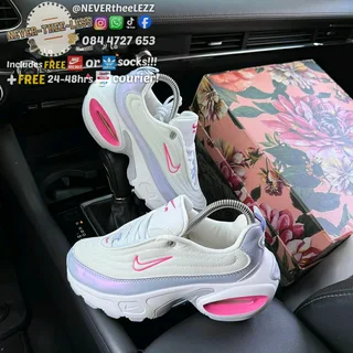 Nike air Max portal
