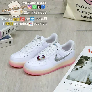 Nike air force 1 year of dragon