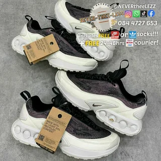 Nike air max DN 2nd batch