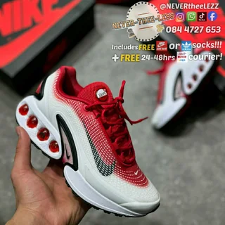 Nike air max DN 2nd batch