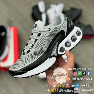 Nike air max DN 2nd batch