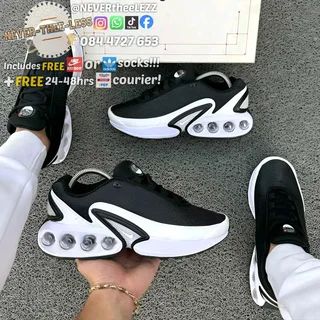 Nike air max DN 3rd batch