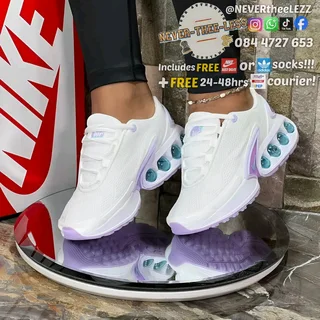 Nike air max DN 3rd batch