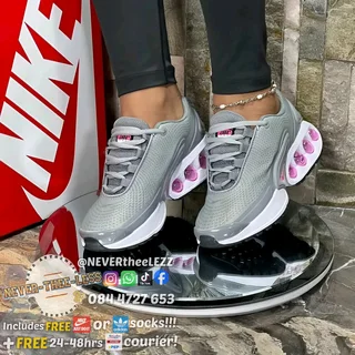 Nike air max DN 3rd batch