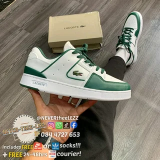 Lacoste court cage