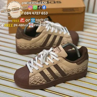Adidas Superstar Magic beige tribal